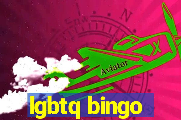 lgbtq bingo